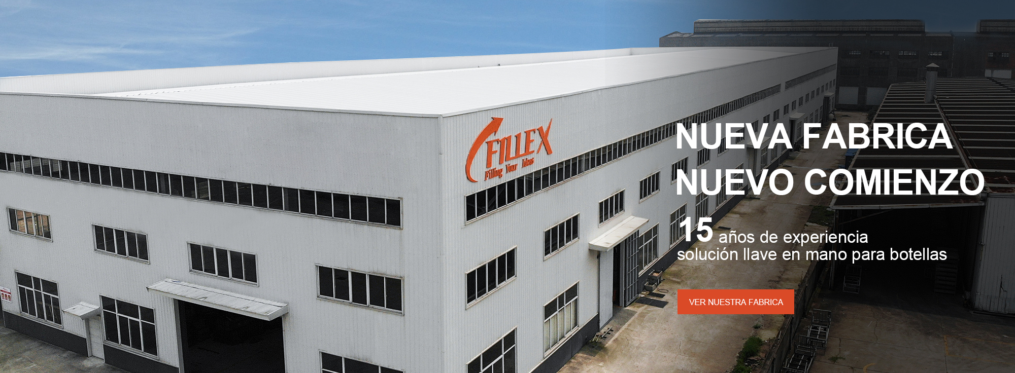 banner nueva fabrica