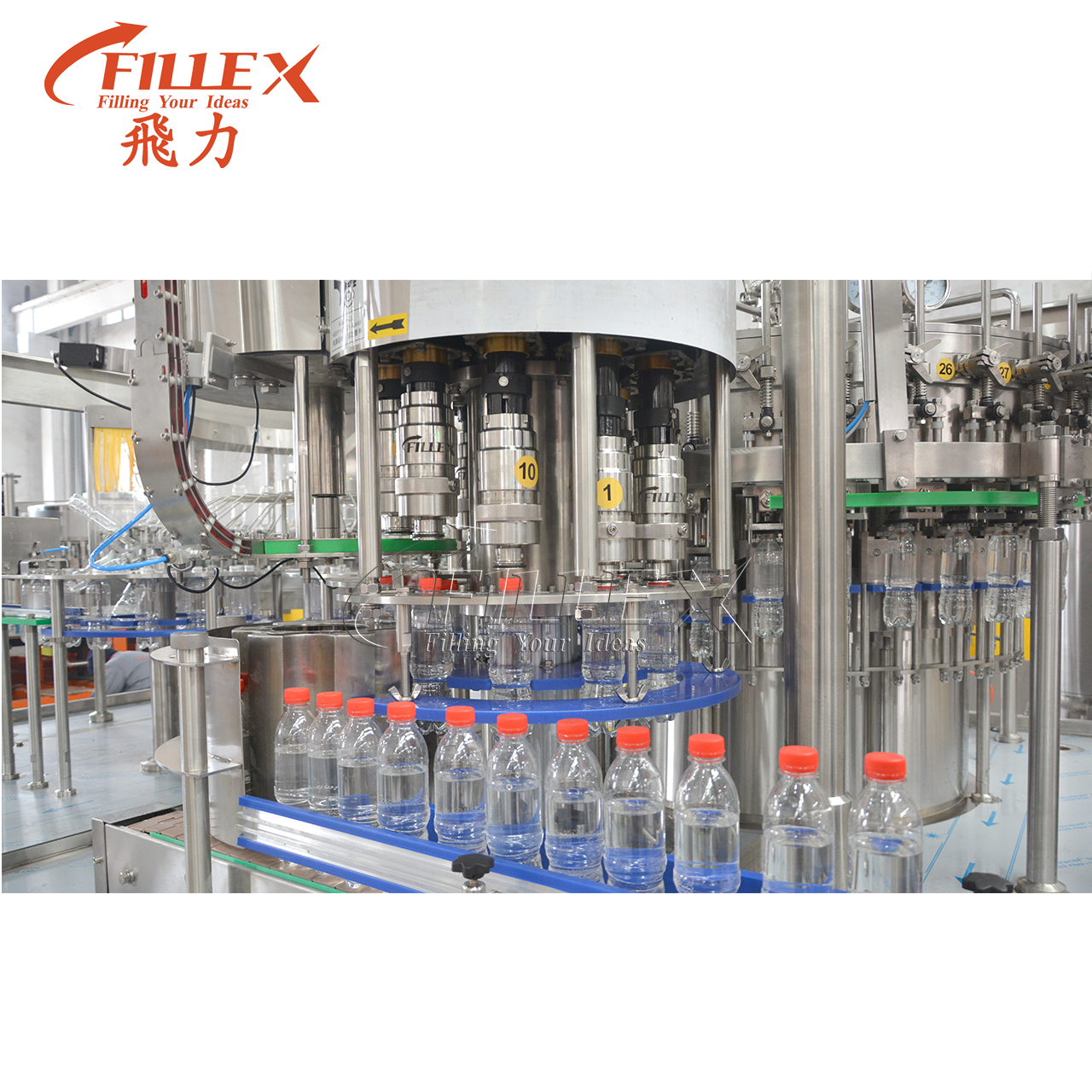 FILLEX Factory