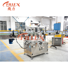 Etiquetadora horizontal automática de etiquetas adhesivas