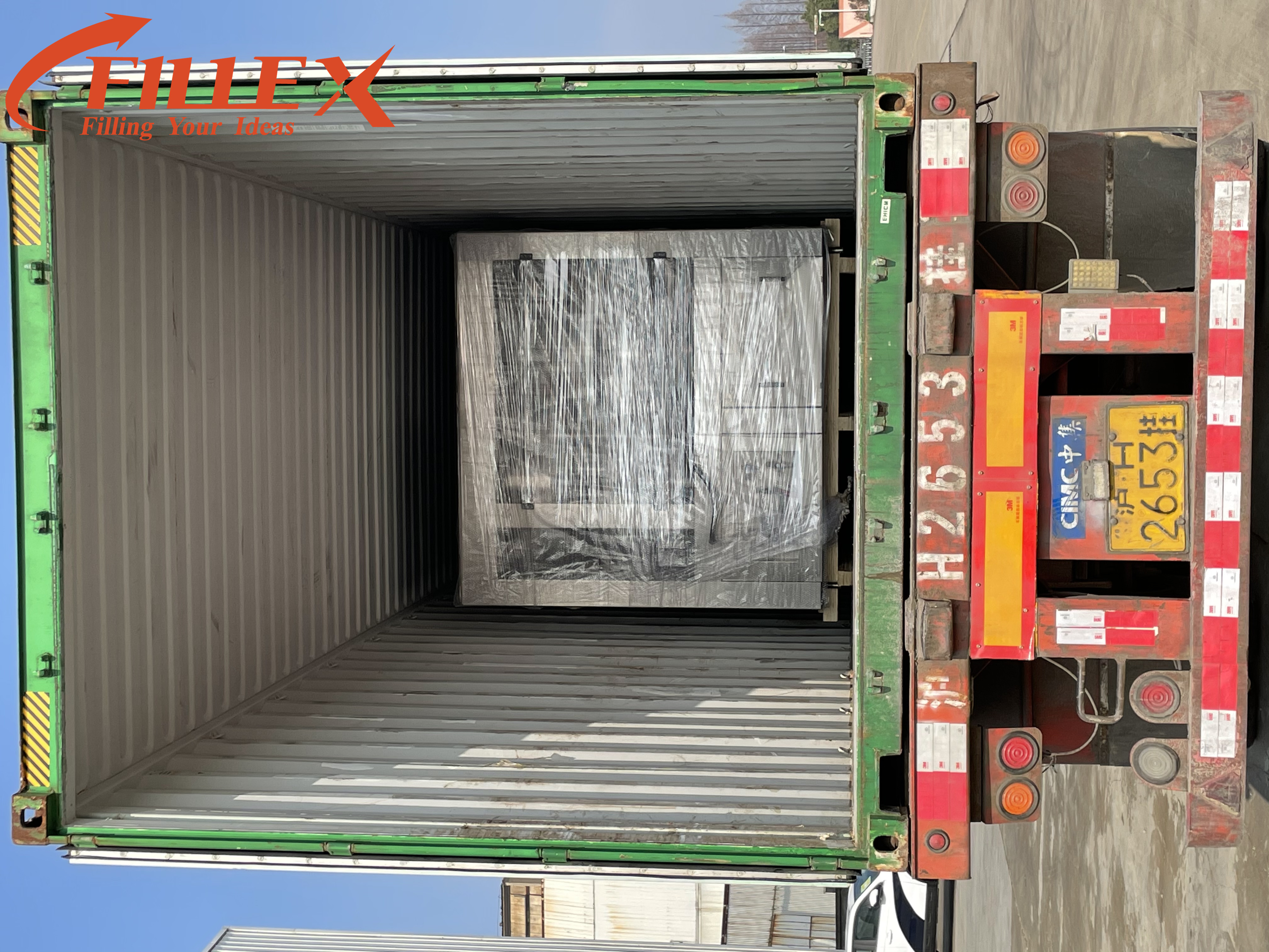 微 信 图片 _20210315104838