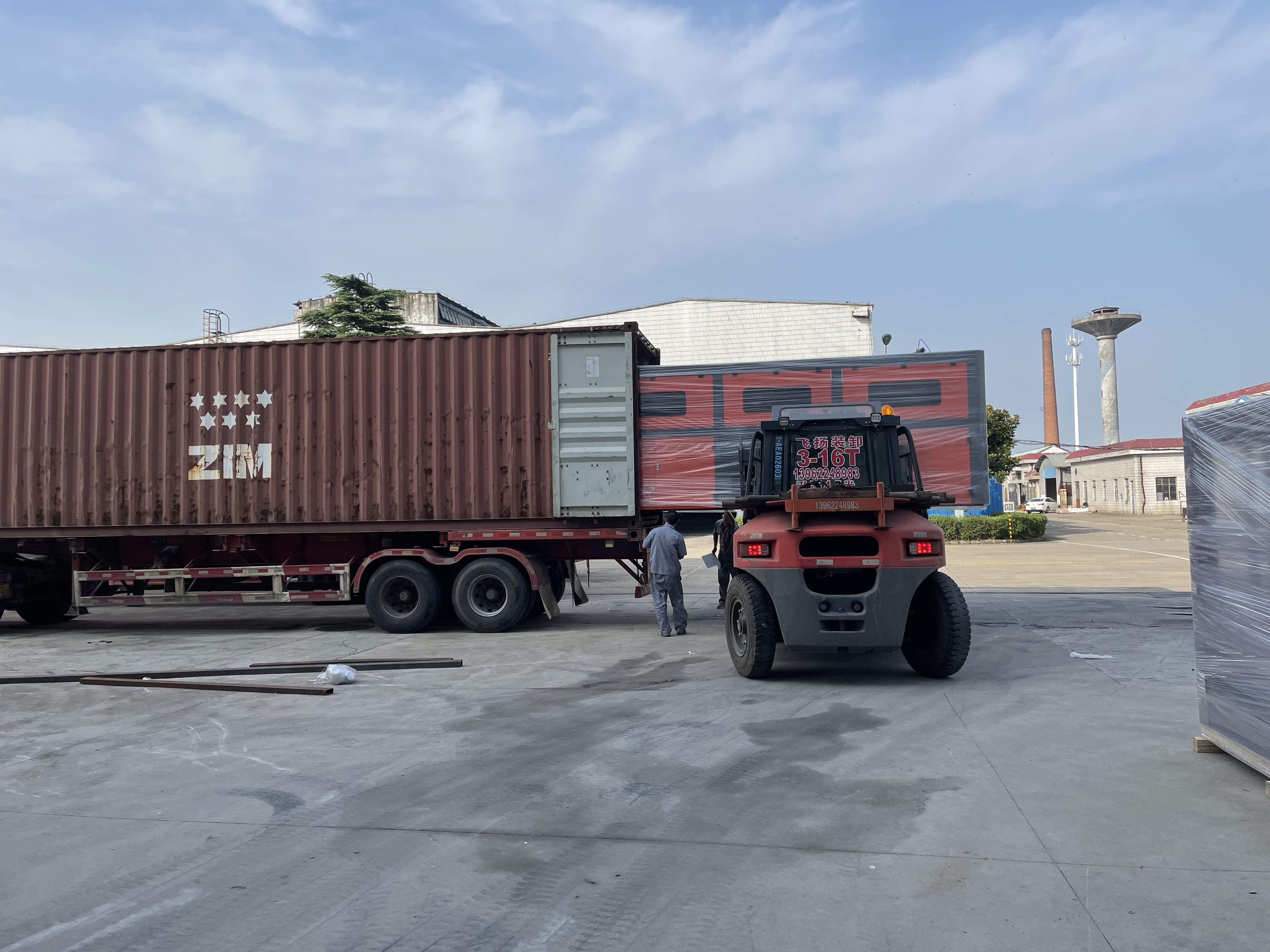 微信微信片 _20210826094721