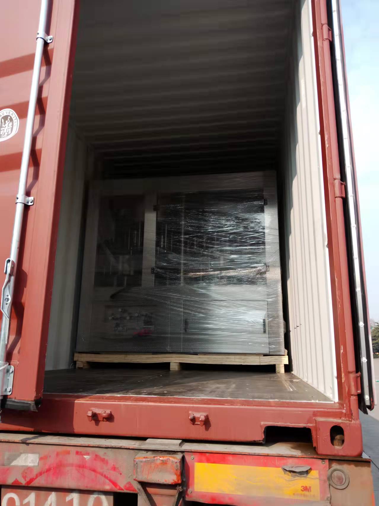 微信图片_20220104130149