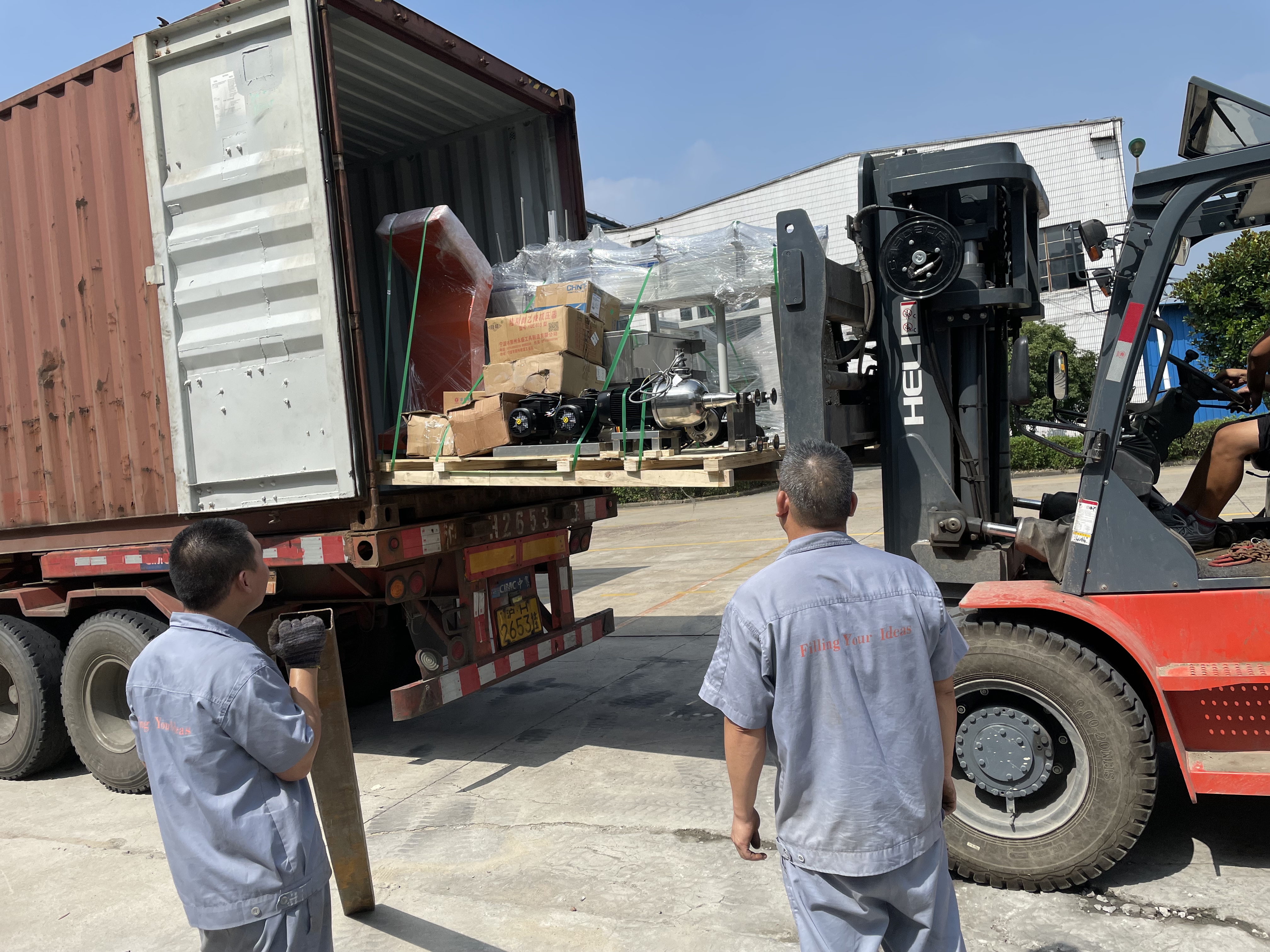 微信片 _20210826094712