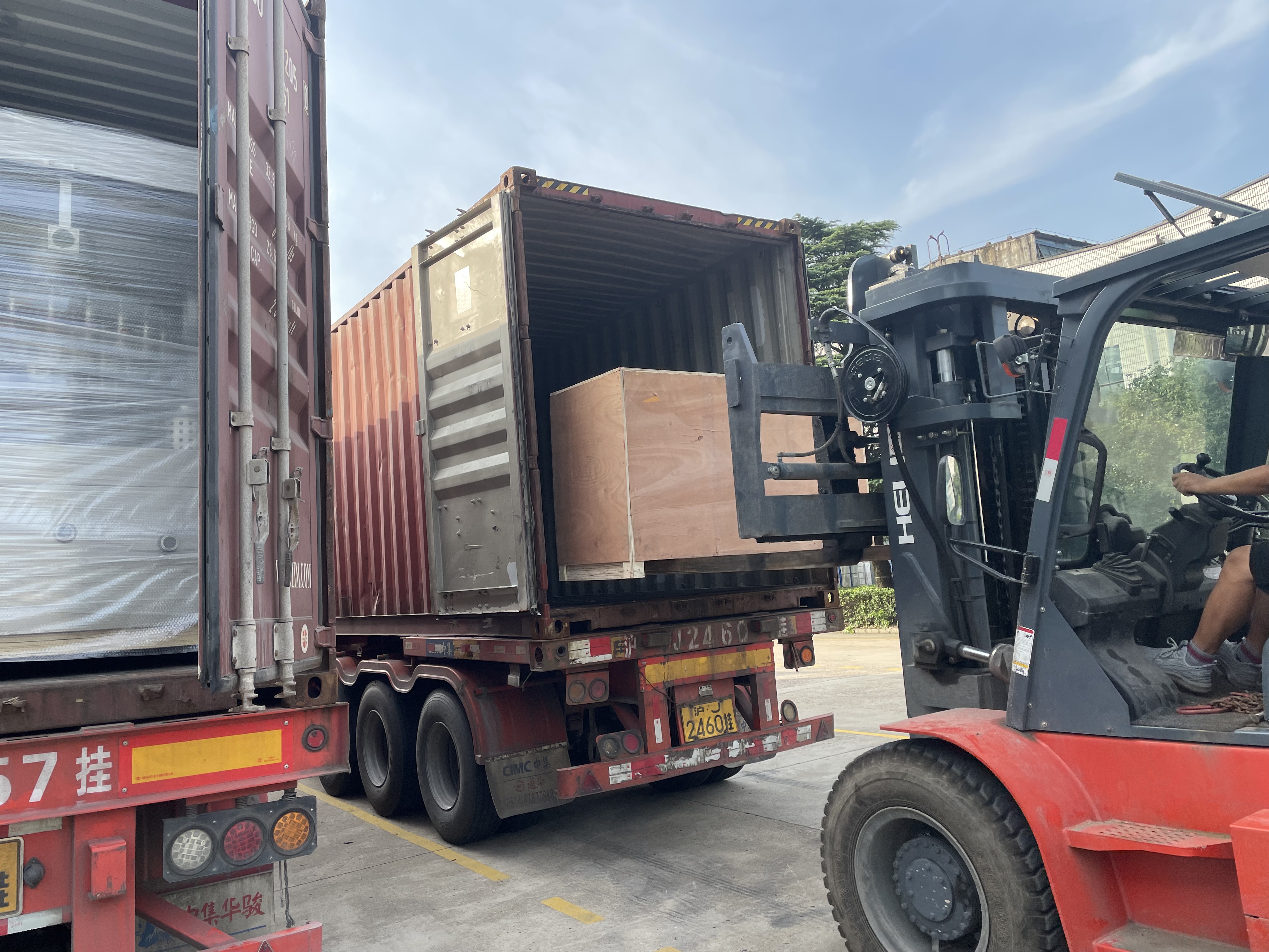 微信微信片 _20210826094739