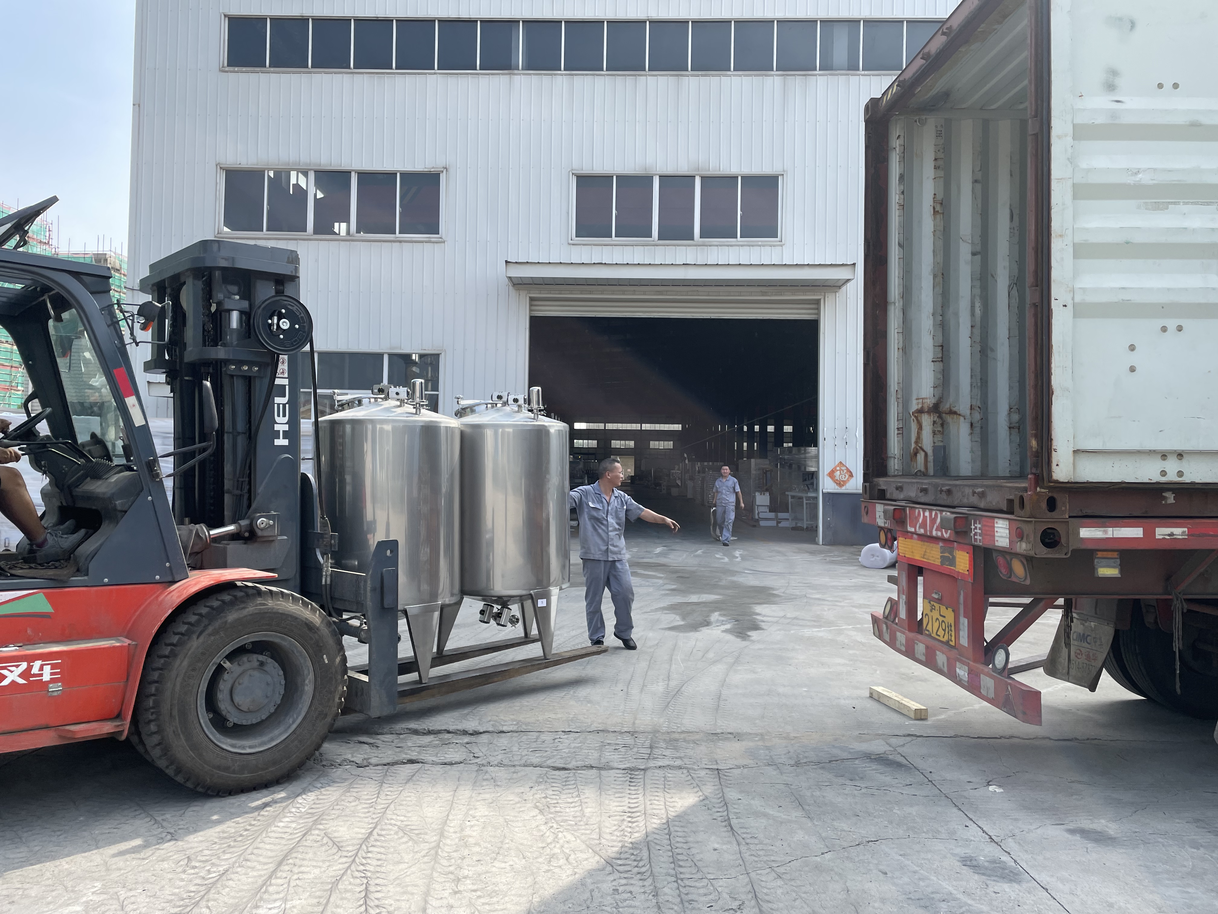 微信微信片 _20210826094659