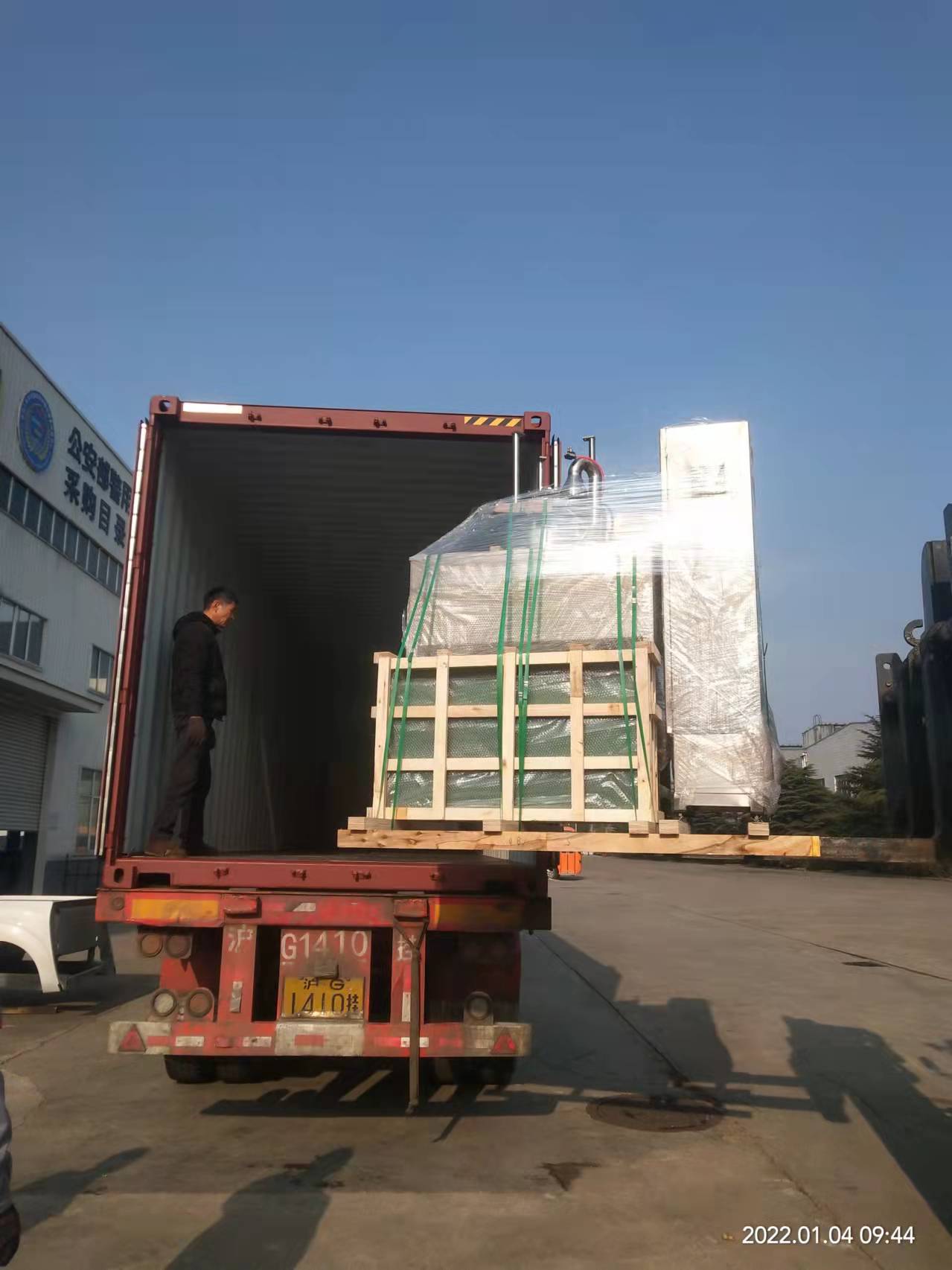 微信图片_20220104130242