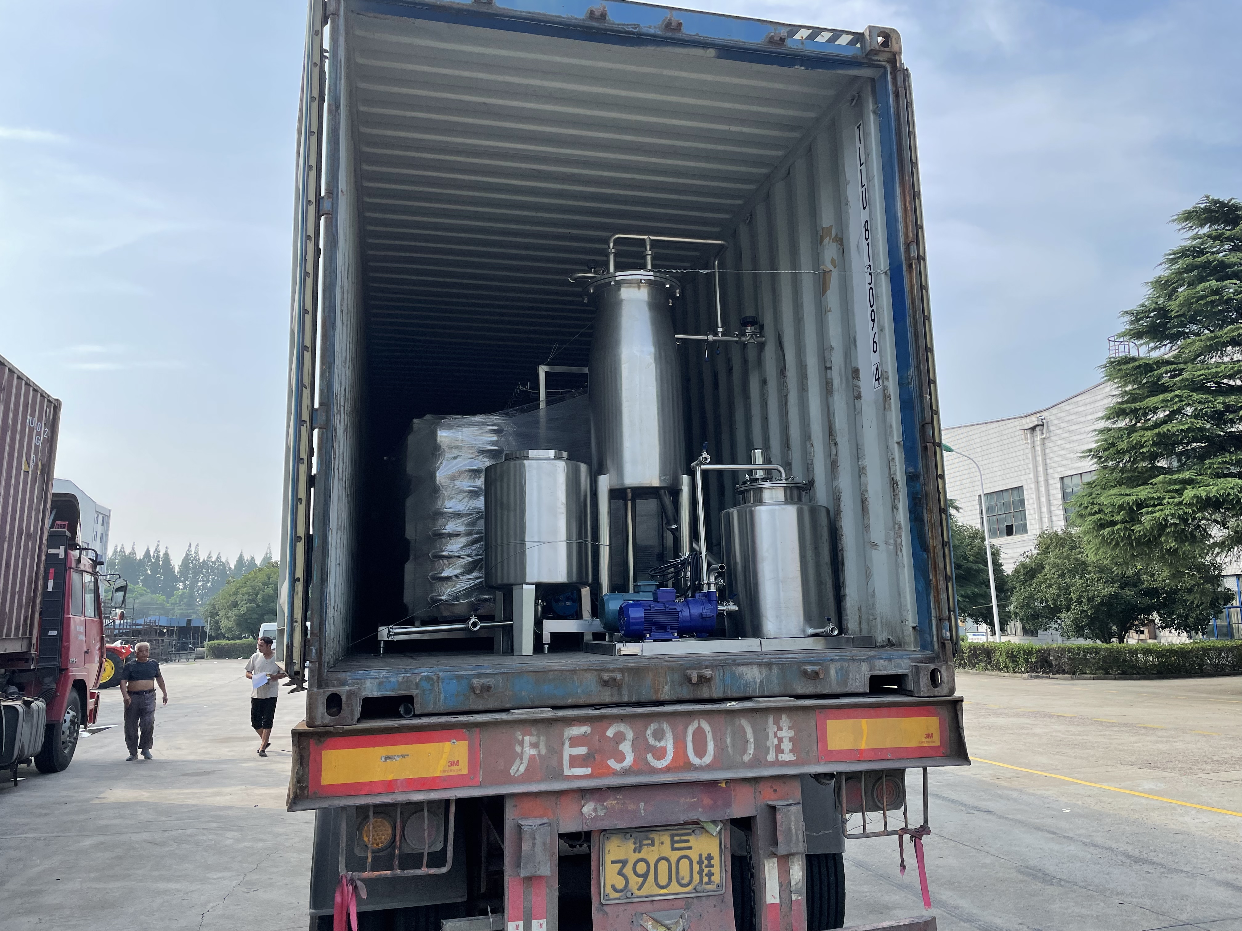 微信片 _20210826094734