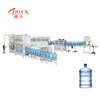 Línea de producción de embotellado de agua de 20 litros completamente automática