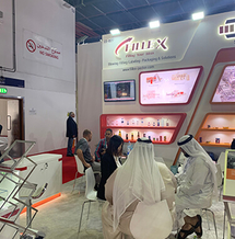Fabricación Gulfood 2019