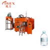 Fabricante de botellas de PET de 3-10 l de agua de gran volumen