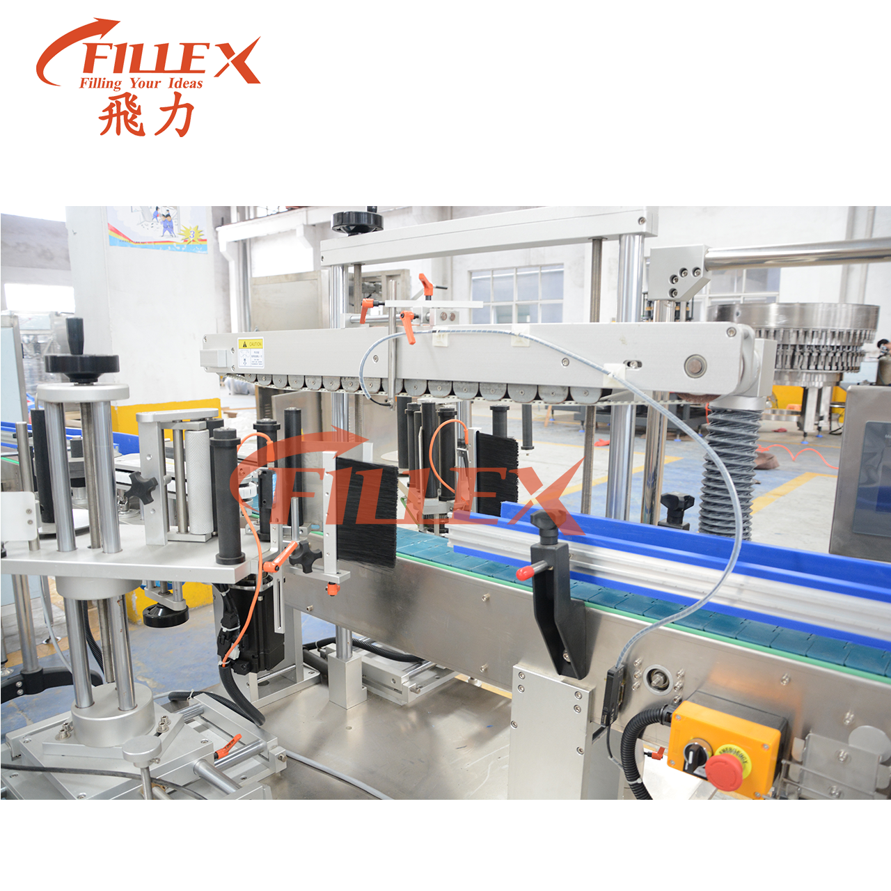 M&aacute;quina etiquetadora de etiqueta5